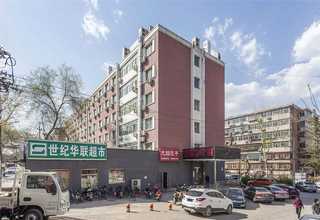 宿迁建筑抗震支架