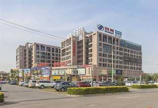 漳州自结纹型塑胶跑道施工报价