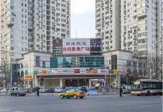 模拟量信号绝对值编码器怎么选